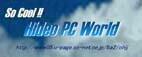 Hideo PC World